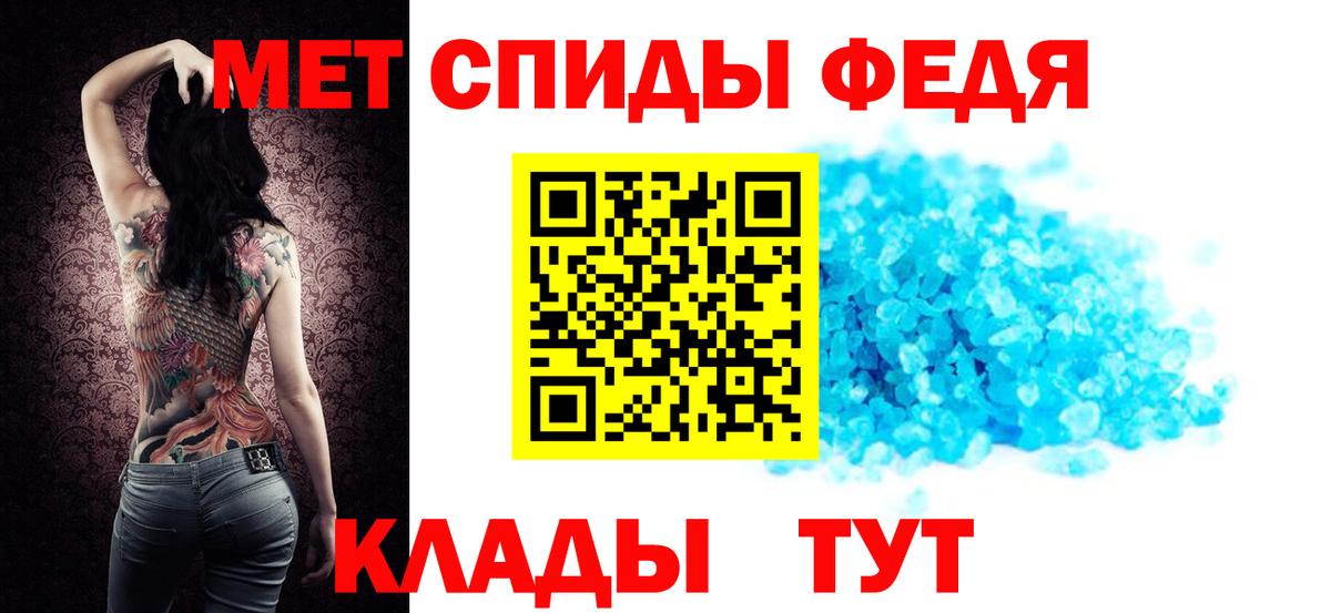АМФ 98% Котельники