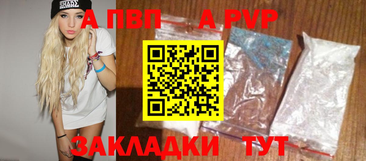 Котельники  Гашиш  COCAIN  Каннабис  Магазины продажи наркотиков  Вход с VPN  ГАШИШ  Меф МЯУ МЯУ  Марихуана  Меф МЯУ МЯУ кристаллы  ГЕРОИН 