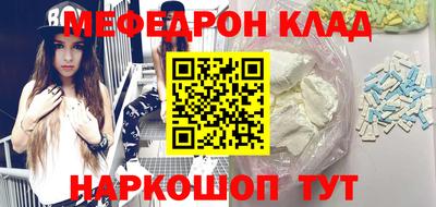 героин Канаш