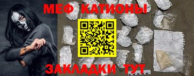 гидропоника Кандалакша