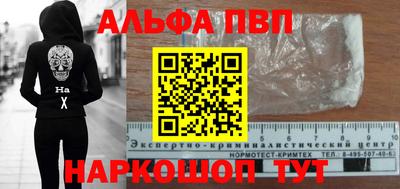крисы Изобильный