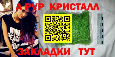 гидропоника Кандалакша