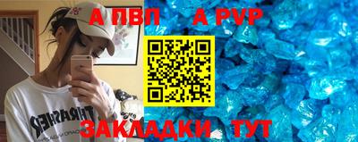 гидропоника Кандалакша