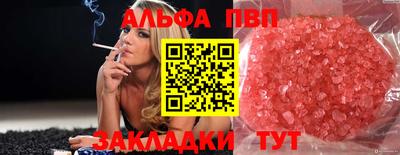 МДПВ Камышлов
