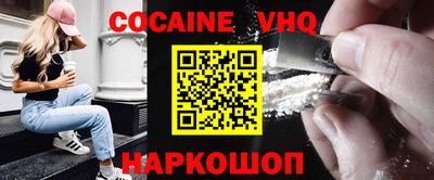 крисы Изобильный