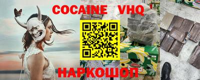 МДПВ Камышлов