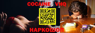 МДПВ Камышлов
