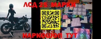 крисы Изобильный