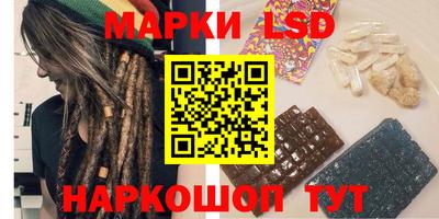 героин Канаш