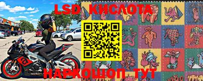 героин Канаш