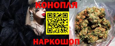 тгк Ипатово