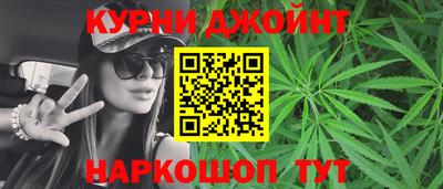 крисы Изобильный