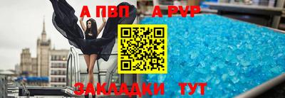 гидропоника Кандалакша