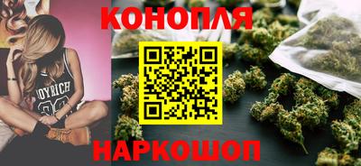кристаллы Ирбит