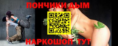 героин Канаш