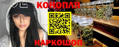 кристаллы Ирбит