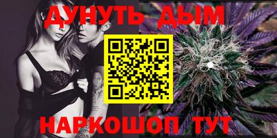 крисы Изобильный