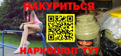 гидропоника Кандалакша