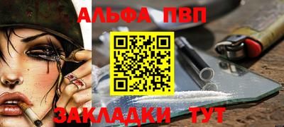 гидропоника Кандалакша