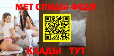 крисы Изобильный