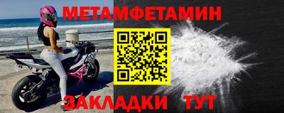 гидропоника Кандалакша