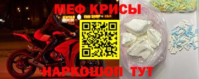 тгк Ипатово