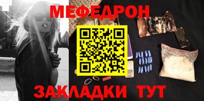 гидропоника Кандалакша
