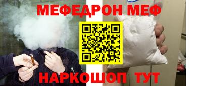 крисы Изобильный