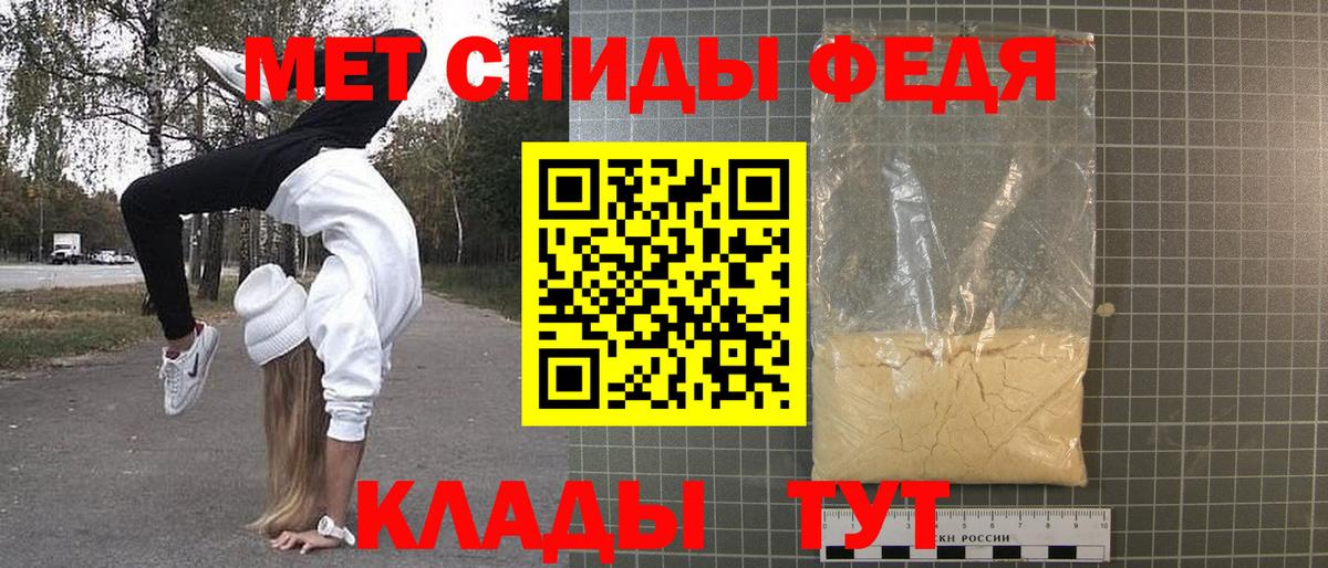 МАРИХУАНА Котельники